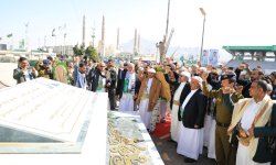 النعيمي والراعي وشجاع الدين ومفتاح يزورون أضرحة الشهداء الصماد والرهوي والغماري