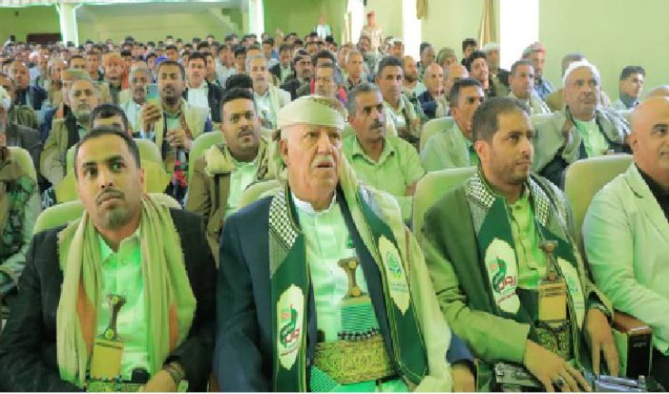 محافظة إب تدشن فعاليات الذكرى السنوية للشهيد