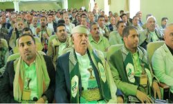 محافظة إب تدشن فعاليات الذكرى السنوية للشهيد