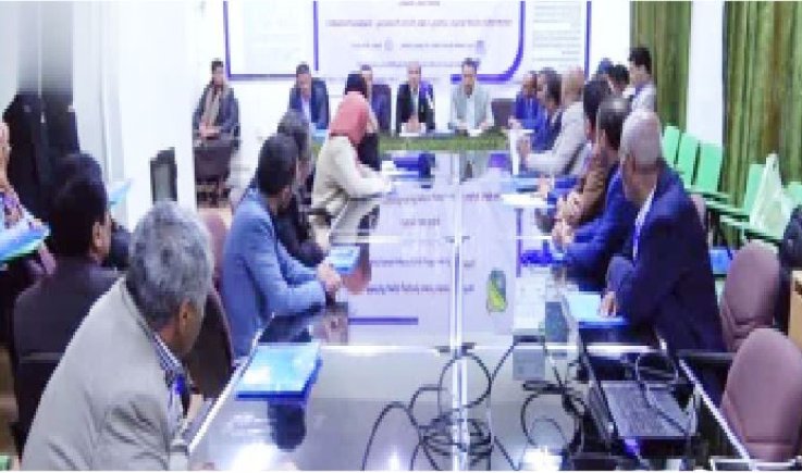 مراجعة وإقرار وتوصيف برنامجي دبلوم الذكاء الاصطناعي وتكنولوجيا المعلومات بجامعة صنعاء