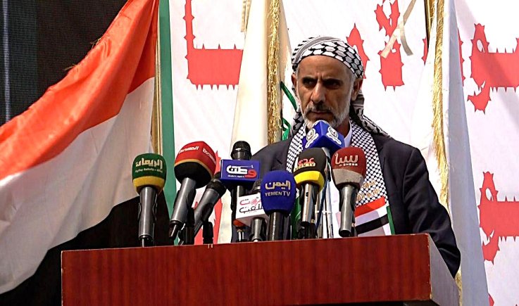 العلامة مفتاح يشارك وزارة الداخلية إحياء الذكرى السنوية للشهيد 1447ه‍