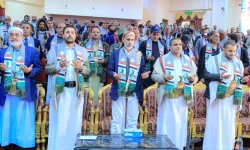 وزارة الشباب تحيي الذكرى السنوية للشهيد 1447 هـ
