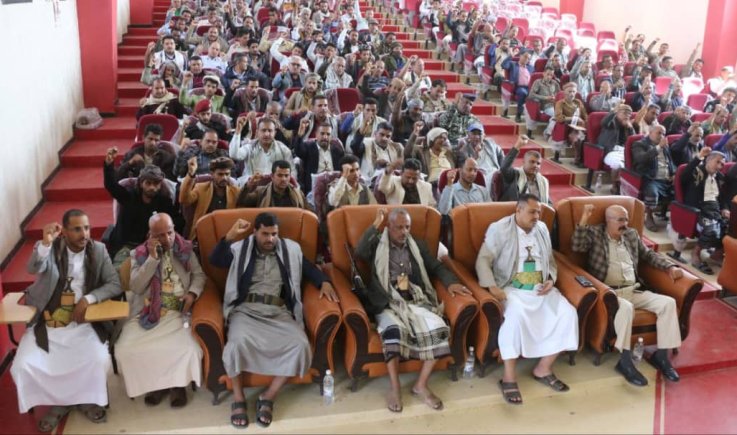 تعز.. فعالية لقطاع الأشغال والوحدة التنفيذية ومؤسسة الطرق وهيئة الأراضي بذكرى الشهيد