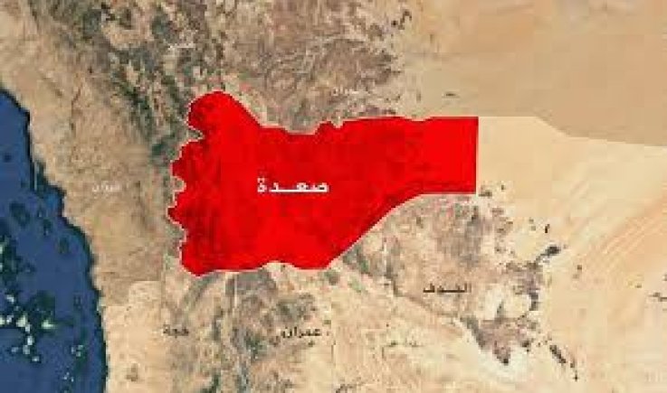 إصابة مواطن بنيران العدو السعودي في منطقة قطابر الحدودية بصعدة