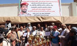 الشرطة بطلا للفرقي والحربية ثانيا والحباري ثالثا في ختام بطولة 30 نوفمبر لالتقاط الأوتاد على كأس الشهيد الغماري