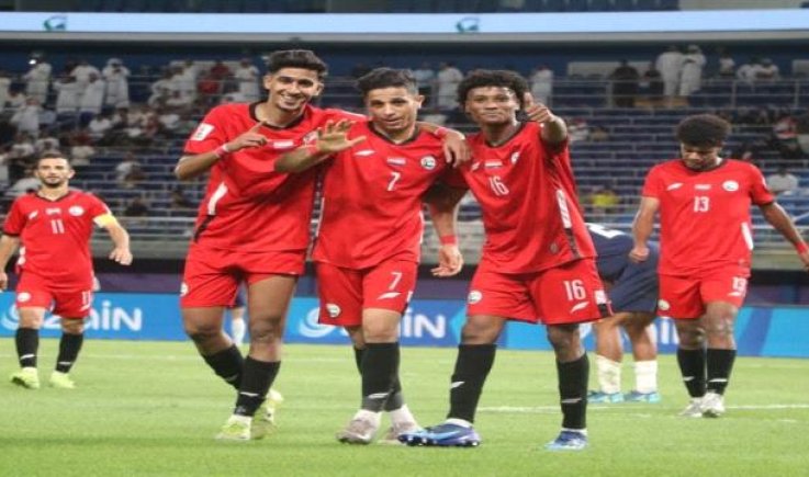 اليمن يكتسح بوتان بسباعية في تصفيات كأس آسيا
