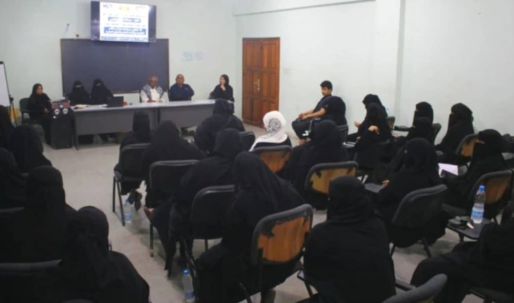 الحديدة لقاء تشاوري لتعزيز حضور المرأة وتمكين رائدات الأعمال من تطوير مشاريعهن