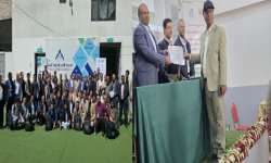 الهيئة العليا للأدوية تختتم أعمال الدورة التدريبية الثالثة لمسؤولي التيقظ الدوائي 