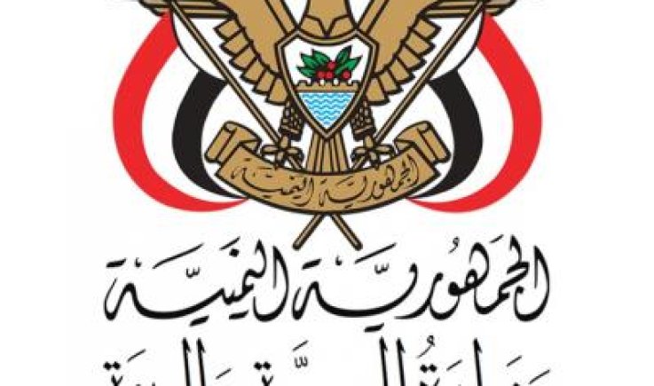 إجراءات السلامة العاجلة عند تساقط الرماد البركاني