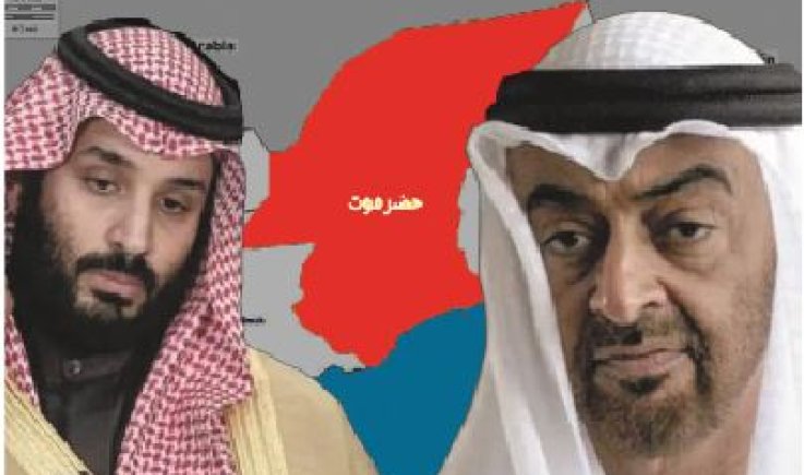 حضرموت .. واقع الغليان ومعركة التناحر الشامل بين المليشيات