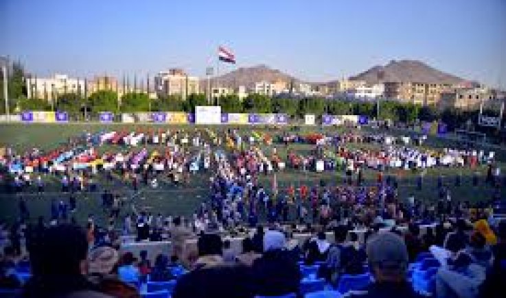 العودة إلى الميدان