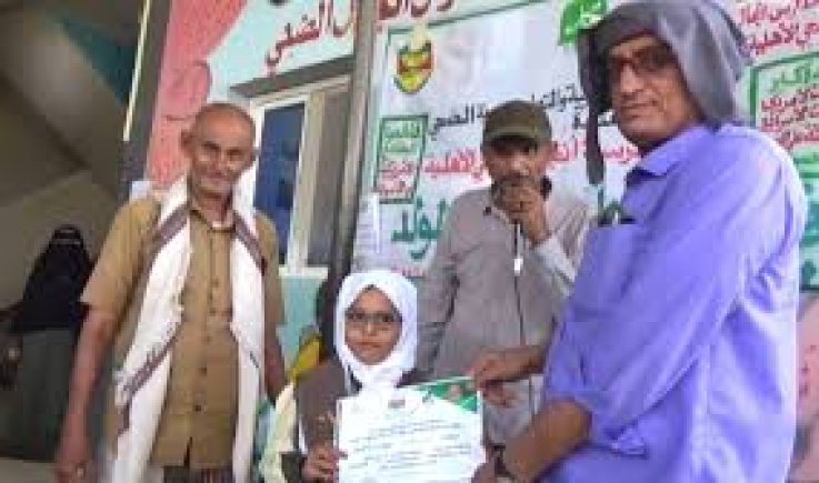 القطاع التربوي بمديرية الضحي بالحديدة يكرم أبناء الشهداء