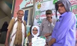 القطاع التربوي بمديرية الضحي بالحديدة يكرم أبناء الشهداء