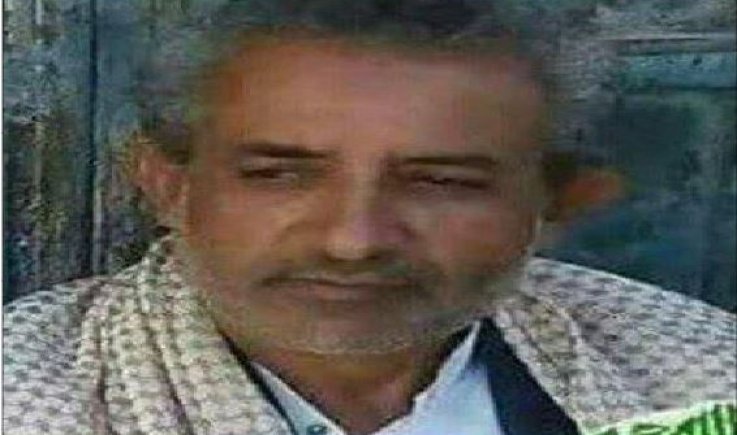 الخائن يموت بلا وطن