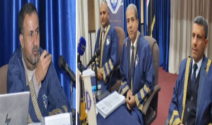 الماجستير بامتياز للباحث محمد الصالحي من الأكاديمية اليمنية للدراسات العليا