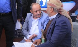 خطوة جديدة لوزارة الاقتصاد لتبسيط المعاملات وسرعة إنجازها