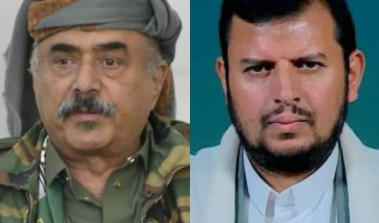 محافظ شبوة اللواء العولقي يهنئ قائد الثورة ورئيس المجلس السياسي بالذكرى ال 58 للاستقلال المجيد 30 نوفمبر 