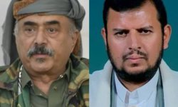 محافظ شبوة اللواء العولقي يهنئ قائد الثورة ورئيس المجلس السياسي بالذكرى ال 58 للاستقلال المجيد 30 نوفمبر 