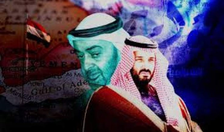 حضرموت ساحة الصراع الجديدة بين السعودية والامارات