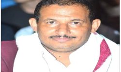 30 نوفمبر .. نقطة فارقة في تاريخ الشعب اليمني