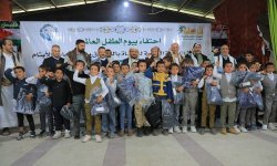 هيئة الزكاة تدّشن مشروع دعم دار رعاية الأيتام بمناسبة اليوم العالمي للطفل