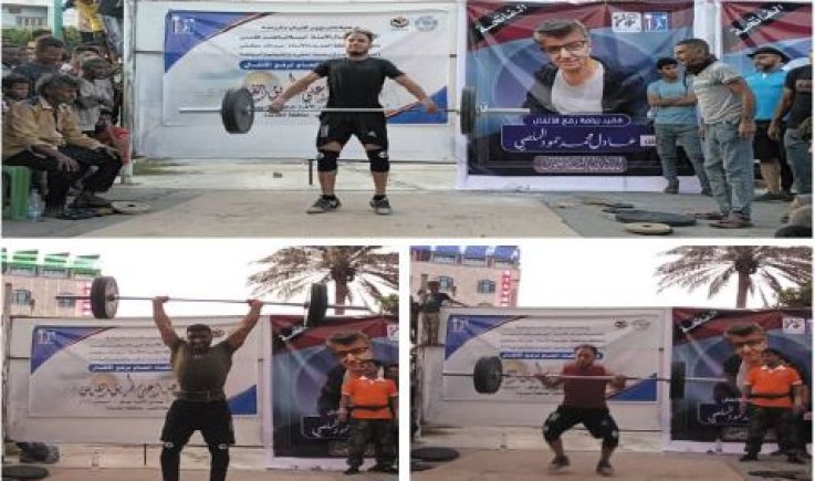 تختتم اليوم .. تكريم أبطال بطولة رفع الأثقال "شهداء على طريق القدس"