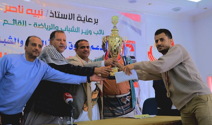 هضبان يكرم أبطال بطولة نخبة الشطرنج بصنعاء