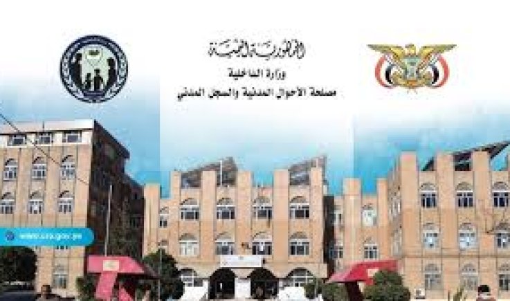 مؤشرات إيجابية