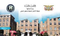 مؤشرات إيجابية