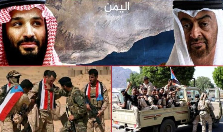 كيف يوظف الاحتلال السعودي الإماراتي صراع الأدوات؟