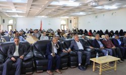تدشين النظام الإلكتروني لتقييم الأداء السنوي لموظفي وزارة الخدمة المدنية