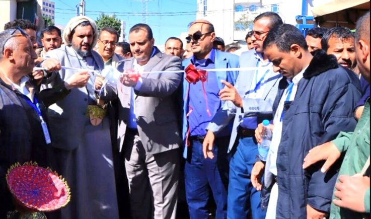 في نسخته الثانية بصنعاء الجديدة .. المعرض التسويقي للمنتجات المحلية يختتم فعالياته