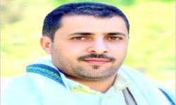 الجملكيّون .. يدّعون الوطنية ويبيعون الجغرافيا!