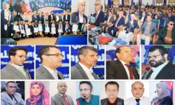 بمشاركة 3000 استشاري وباحث وكادر طبي وجراحي من داخل اليمن وخارجه.. انطلاق أعمال المؤتمر العلمي الثامن للمركز العسكري للقلب