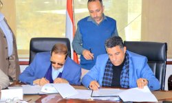 في سياق الترتيب لإقامة المؤتمر والمعرض الوطني للطاقة المتجددة 2026 .. وزارة الكهرباء والمياه واتحاد الغرف التجارية اليمنية توقعان مذكرة تفاهم