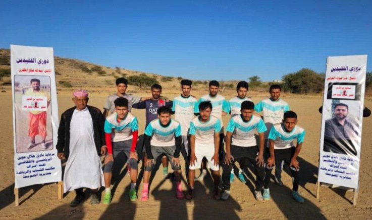 4 فرق إلى المربع الذهبي بمديرية الصومعة