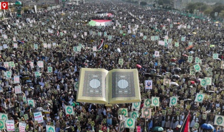مليونية غضب جماهيري بالعاصمة صنعاء في مسيرة "نفير واستنفار.. نصرة للقرآن وفلسطين"
