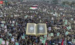 مليونية غضب جماهيري بالعاصمة صنعاء في مسيرة "نفير واستنفار.. نصرة للقرآن وفلسطين"
