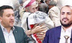 برعاية سلطنة عمان .. عبدالسلام يعلن .. مفاوضات مسقط تنجح في الإفراج عن 2900 أسير يمني وسعودي وسوداني