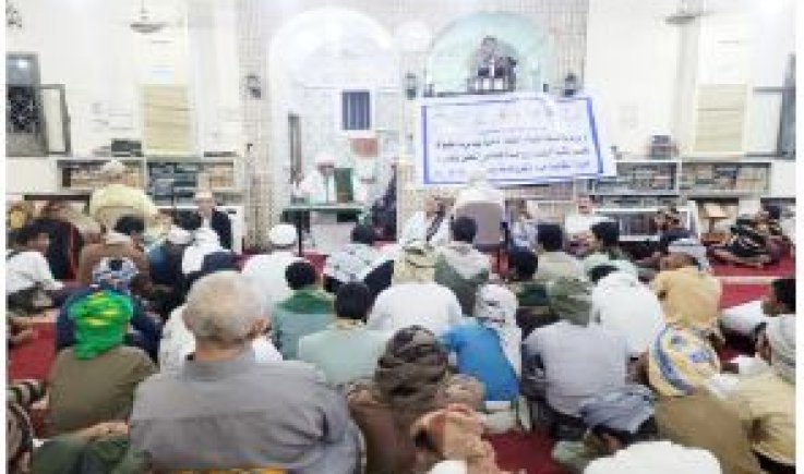 ندوة ثقافية في مديرية الحوك بالحديدة بذكرى جمعة رجب