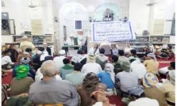 ندوة ثقافية في مديرية الحوك بالحديدة بذكرى جمعة رجب