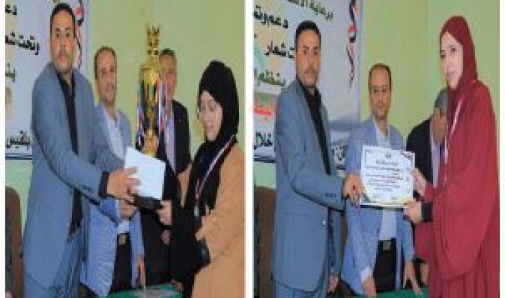نائب وزير الشباب يكرم الفائزات في البطولة المفتوحة للرماية بأمانة العاصمة