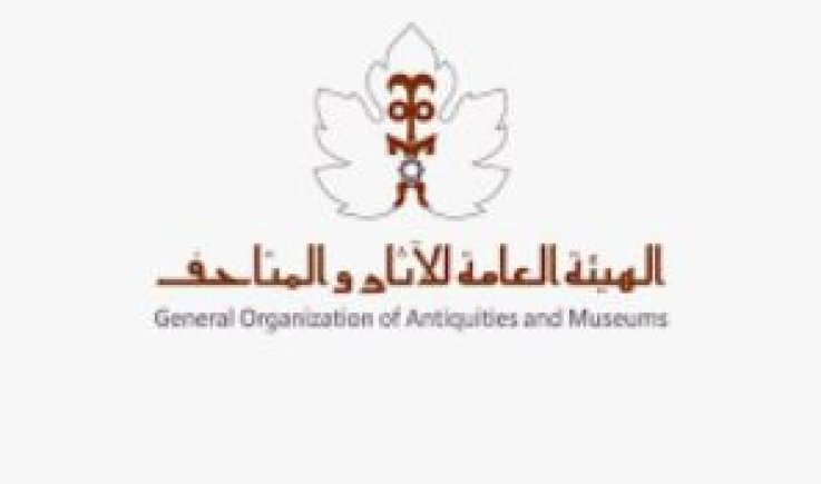 هيئة الآثار والمتاحف تدين التدمير الممنهج في محرم بلقيس بمأرب