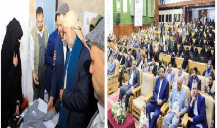 أمانة العاصمة .. إطلاق برنامج تعزيز الصناعات القطنية