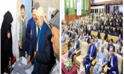 أمانة العاصمة .. إطلاق برنامج تعزيز الصناعات القطنية