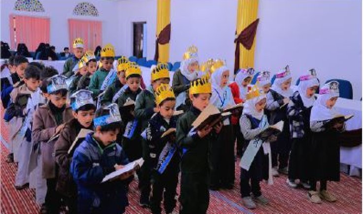 غدًا.. ختام المسابقة المنهجية لطلاب الصف الأول الأساسي في القراءة والكتابة وإجادة القرآن الكريم