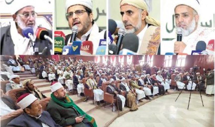 شهدتها العاصمة صنعاء وعدد من المحافظات .. لقاءات علمائية موسعة انتصاراً لكتاب الله ورفضاً للإساءة الأمريكية الصهيونية إليه