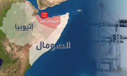 الكيان يكشف سر الاعتراف بأرض الصومال