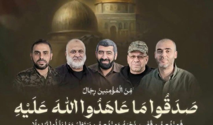 القسام تنعي أبو عبيدة وعدداً من قياداتها شهداءً على طريق القدس