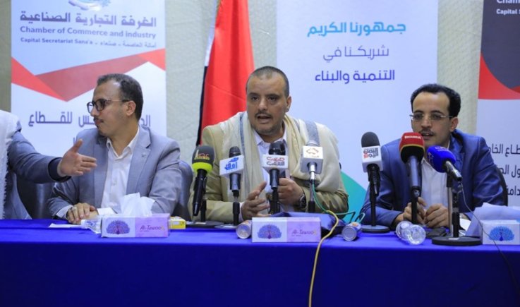 انعقاد اللقاء الأسبوعي السادس بين الحكومة والقطاع الخاص بمصلحة الضرائب والجمارك